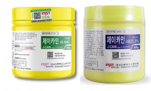 J-Cain Cream Lidocaine - 19.8% / 25.8% - 500ml