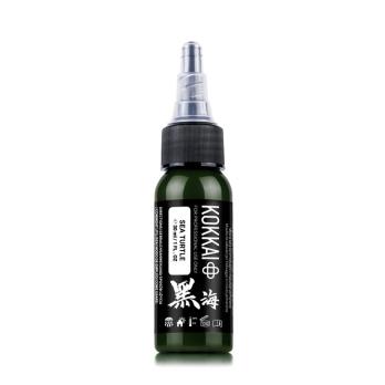 Kokkai Ink Reach SEA TURTLE 30ml