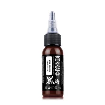 Kokkai Ink Reach SEAL BROWN 30ml